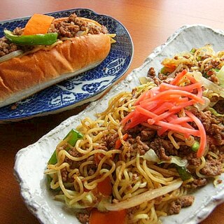 焼きそばパンのカレー風味♪